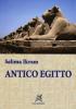 Antico Egitto. Introduzione all'egittologia