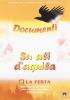 Su ali d'aquila. Per la Scuola media vol.2