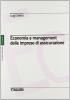 Economia e management delle imprese di assicurazione
