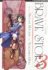Brave story vol.3