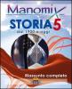 Manomix di storia. Riassunto completo vol.5