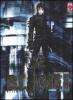 Blame! Ultimate deluxe collection vol.2