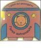 L' orso astronauta
