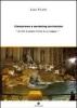Cineturismo e marketing territoriale. �Un film � sempre l'inizio di un viaggio�