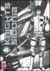 Knights of Sidonia vol.4
