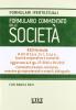 Formulario commentato delle societ�. Con CD-ROM