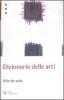 Dizionario delle arti
