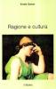 Ragione e cultura
