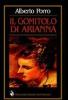 Il gomitolo di Arianna