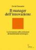 Il manager dell'innovazione. La formazione nelle professioni del trasferimento tecnologico