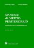 Manuale di diritto penitenziario. Annotato con la giurisprudenza