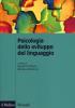 Psicologia dello sviluppo del linguaggio