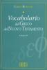 Vocabolario del greco del Nuovo Testamento