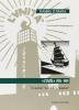 L' Unit� 1924-1939: un giornale �nazionale� e �popolare�