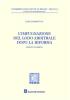 L' impugnazione del lodo arbitrale dopo la riforma. Motivi ed esito