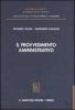 Il provvedimento amministrativo