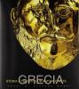 Grecia