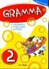 Gramma 2 vol.2
