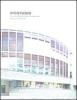 Ipostudio. La concretezza della modernit�