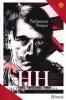 HH. Hitler's Hamptons