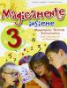 Magicamente insieme. Per la 3� classe elementare. Con CD-ROM