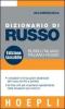 Dizionario di russo. Russo-italiano, italiano-russo. Ediz. tascabile