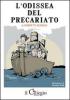 L' odissea del precariato