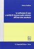 La costituzione di zone e corridoi di sicurezza quale contenuto dell'intervento umanitario