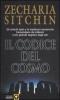 Il codice del cosmo