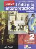 Nuovo i fatti e le interpretazioni. Ediz. riforma vol.2