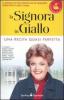 La signora in giallo. Una recita quasi perfetta
