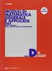 Moduli di matematica generale e applicata. Progetto IGEA. Per il triennio degli Ist. Tecnici commerciali vol.4