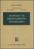 Manuale di ordinamento giudiziario