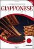 Impara rapidamente il giapponese. Con un dizionario delle parole pi� usate
