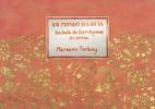 Un mondo di carta. Isabelle de Borchgrave incontra Mariano Fortuny. Ediz. trilingue