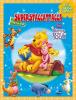Winnie the Pooh. Superstaccattacca Special. Con adesivi