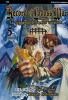 La leggenda dell'eroico cavaliere. Record of Lodoss war vol.5