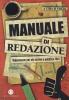 Manuale di redazione