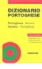 Dizionario portoghese. Portoghese-italiano, italiano-portoghese