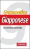 Grammatica giapponese