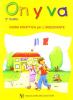 On y va. 2� livello. Guida per l'insegnante. Con CD Audio