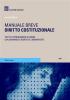 Diritto costituzionale. Manuale breve