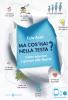 Ma cos'hai nella testa? Come educare i giovani alla libert�. Con DVD