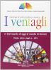 I ventagli. Volume C: Dal mondo di oggi al mondo di domani. Poesia, teatro, saggio e... altro. Per le Scuole superiori