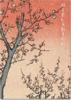 Hiroshige. Ediz. inglese, francese e tedesca