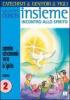 Catechisti & genitori & figli insieme vol.2