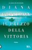 Il prezzo della vittoria