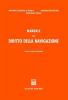 Manuale di diritto della navigazione
