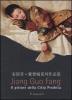 Jiang Guo Fang. Il pittore della citt� proibita. Catalogo della mostra (Roma, 27 luglio-2 ottobre 2005). Ediz. italiana e inglese