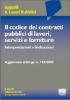 Il codice dei contratti pubblici di lavori, servizi e forniture